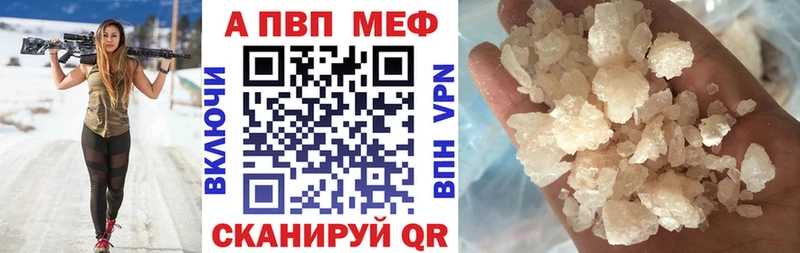 Купить наркотики сайты Торопец Кокаин  Амфетамин  Альфа ПВП  Канабис  Галлюциногенные грибы  ГАШИШ 