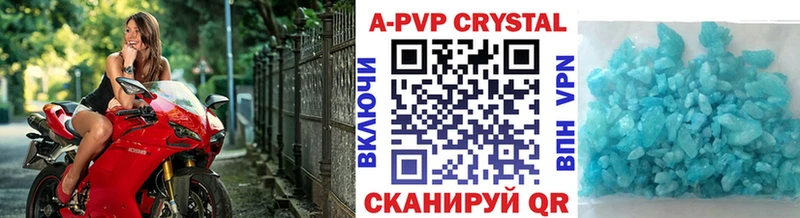 A PVP СК КРИС Торопец