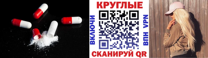цены наркотик  hydra tor  Экстази Punisher  Торопец 