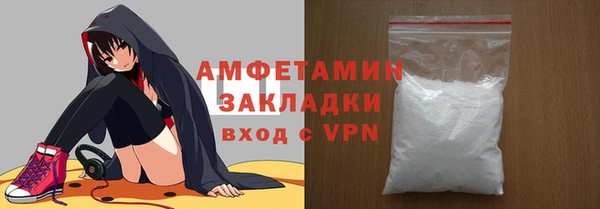 прущая мука Абдулино