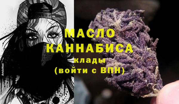 прущая мука Абдулино