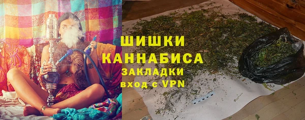 кокаин VHQ Абинск