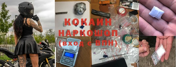 прущая мука Абдулино