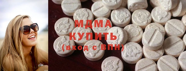 прущая мука Абдулино