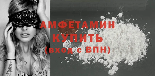 прущая мука Абдулино