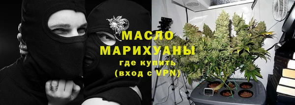 прущая мука Абдулино