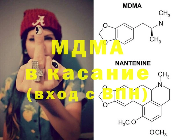 прущая мука Абдулино