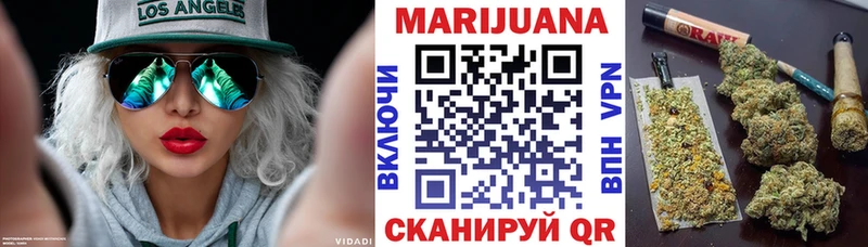 Бошки Шишки VHQ  Торопец 